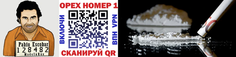 Где купить наркоту Махачкала АМФЕТАМИН COCAIN Меф мяу мяу МАРИХУАНА