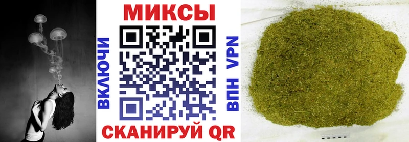 даркнет наркотические препараты  Махачкала  БУТИРАТ Butirat 
