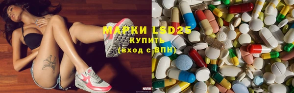 2c-b Кулебаки