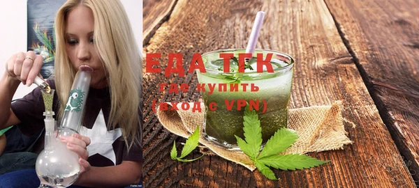 2c-b Кулебаки