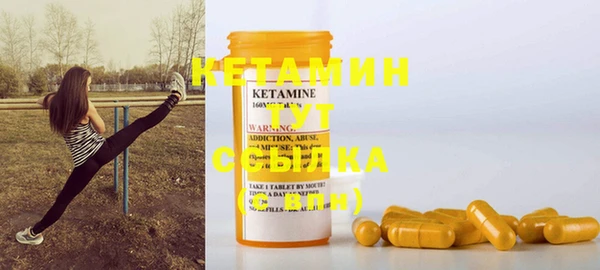 стафф Кукмор