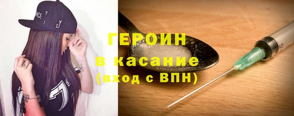 2c-b Кулебаки