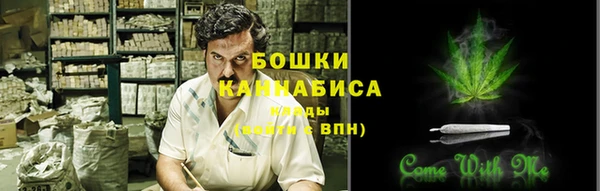 стафф Кукмор