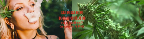 стафф Кукмор
