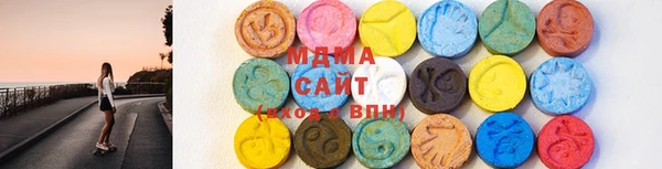 стафф Кукмор