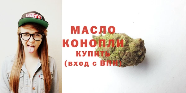 2c-b Кулебаки