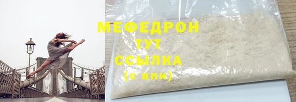 2c-b Кулебаки