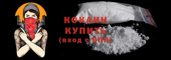 2c-b Кулебаки
