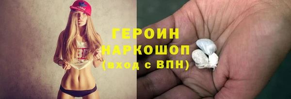 ALPHA-PVP Куйбышев