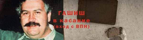 стафф Кукмор