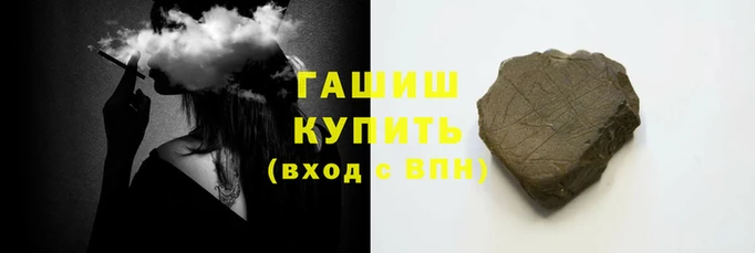 ALPHA-PVP Куйбышев