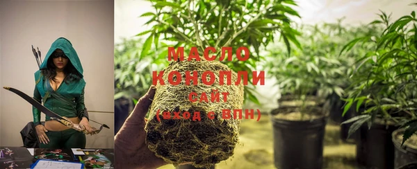 2c-b Кулебаки