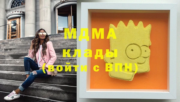 2c-b Кулебаки