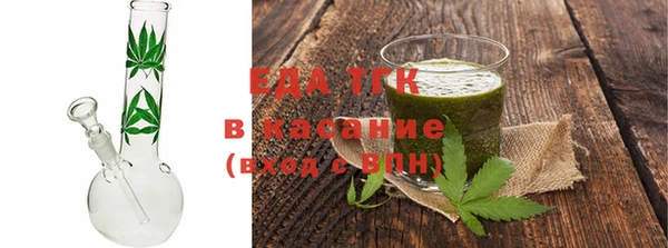 2c-b Кулебаки