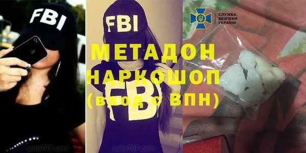 2c-b Кулебаки