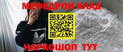 синтетический гашиш Малгобек