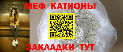 гашик Балахна