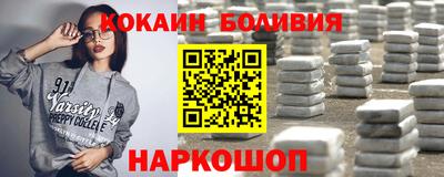 амф Краснодар