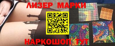амф Краснодар