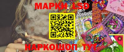 гашиш Краснознаменск