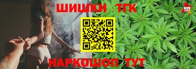амф Краснодар