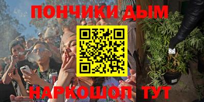 гашик Балахна