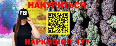 гашик Балахна