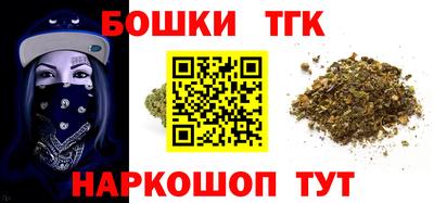 амф Краснодар