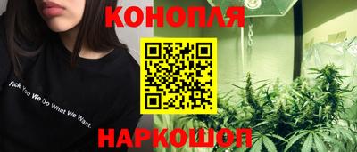 амф Краснодар