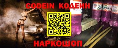 гашиш Краснознаменск