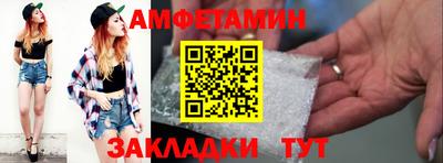 гашиш Краснознаменск