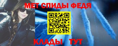 бошки Краснокаменск