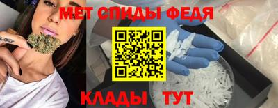гашиш Краснознаменск