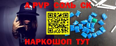 гашиш Краснознаменск