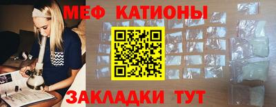 амф Краснодар