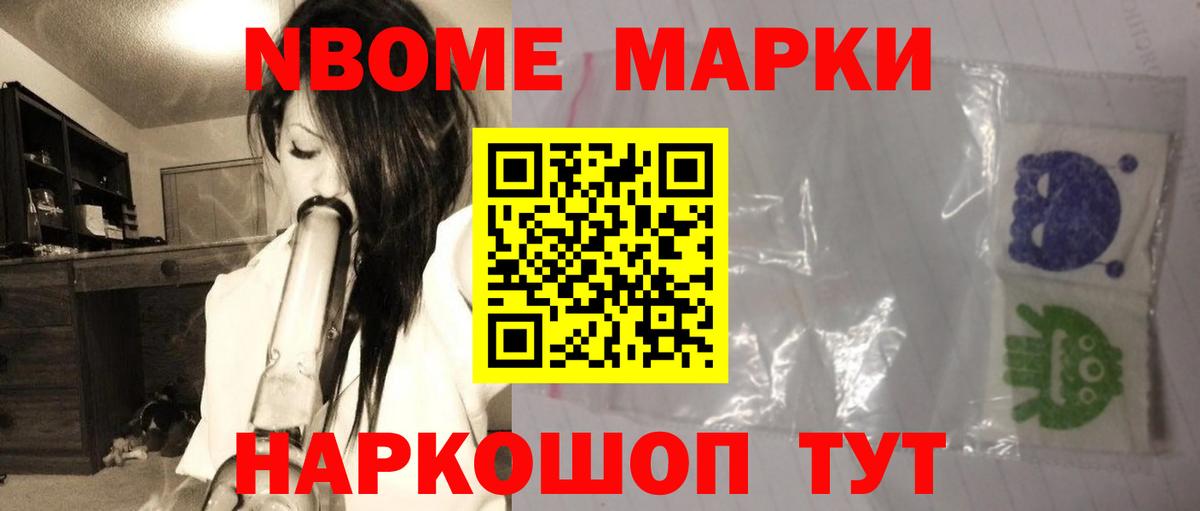 LSD-25 экстази кислота Махачкала