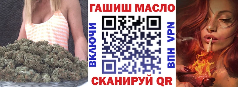 наркотики Махачкала ТГК Wax