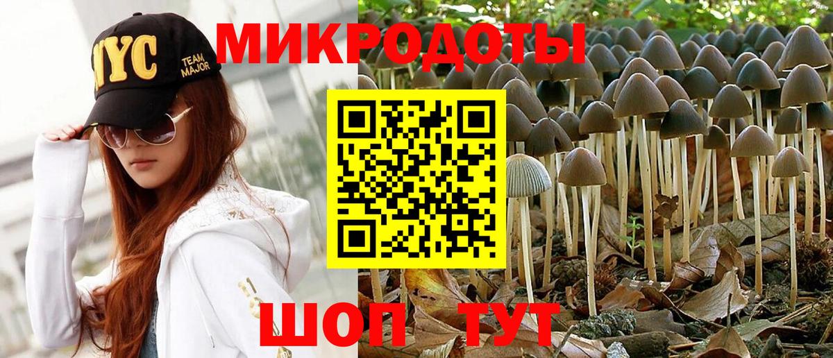 Alpha PVP СОЛЬ кристаллы  Вход с VPN  Гашиш  Купить наркотик  Мефедрон кристаллы  Махачкала  Каннабис  МДМА 